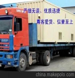中亚国际货运代理乌兹别克塔什干公路运输及清关
